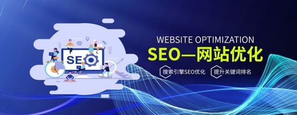 绥化�冰雪装备出口：外贸网站如何展示冬季运动产品的专业品质
